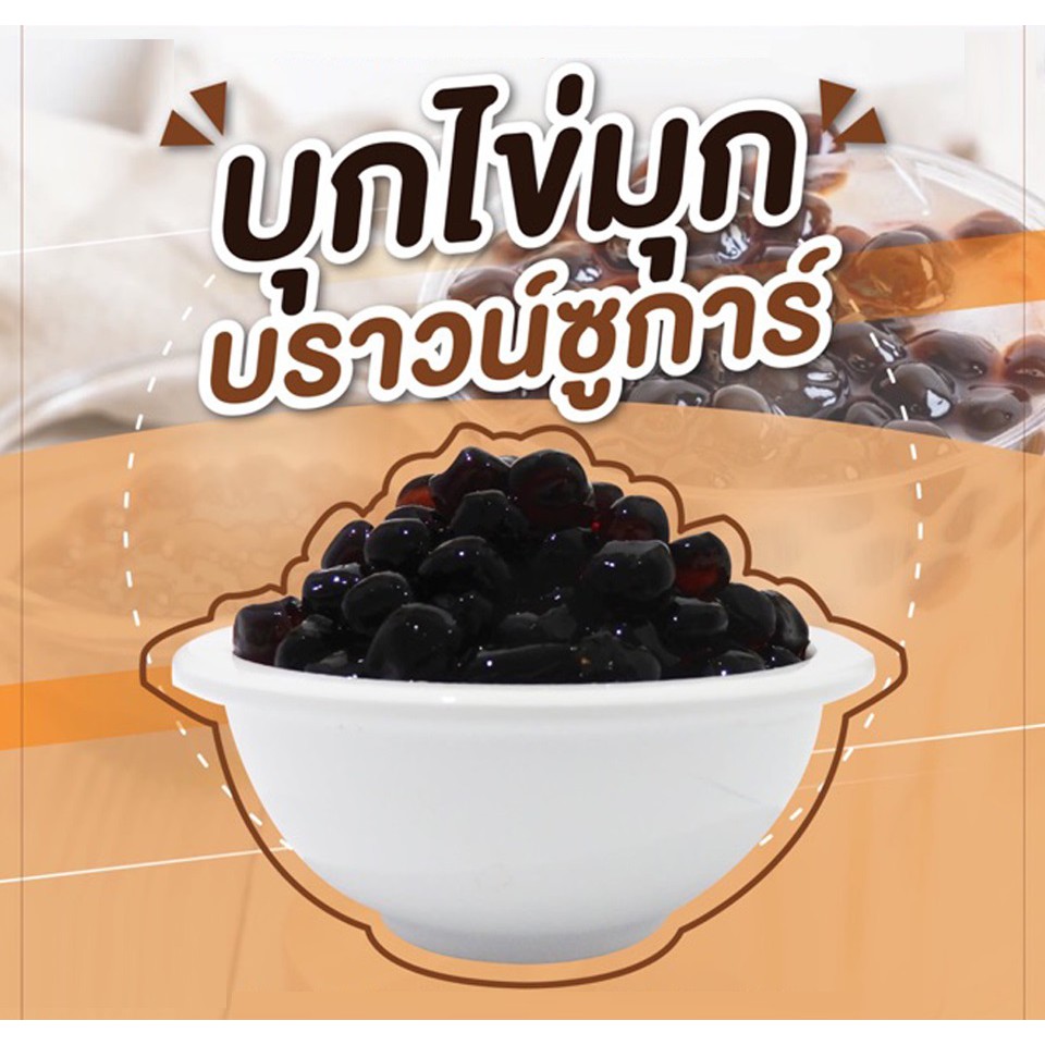 ภาพ